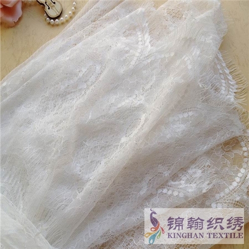 Exquisite Chantilly Lace Fabric in White Soft Eyelash Fabric