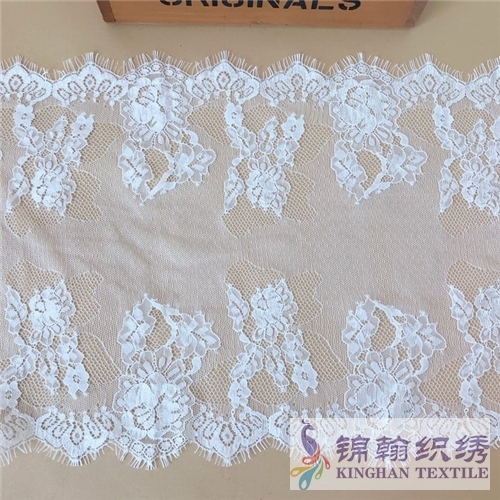 10.4 inches 2 Color Soft Chantilly Lace Trim for Wedding Dress Bridal