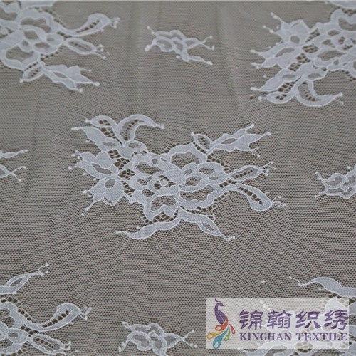 KHLF1007 White Cut Eyelash Chantilly Lace Fabric