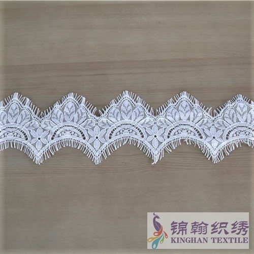 KHLT3002 8cm White Wave Eyelash Corded Chantilly Lace Trim