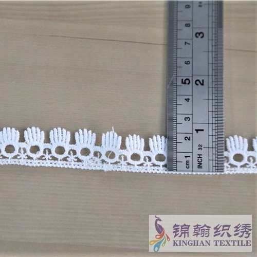 KHLT2003 2cm White Guipure Lace Trims