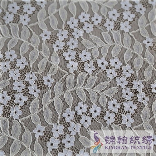 KHLF3012 Light Yellow White Two-tone Corded Lace Fabric