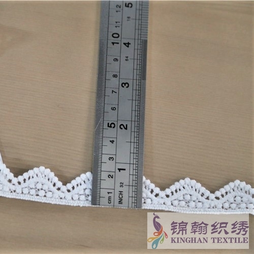 KHLT2002 2cm White Wave Guipure Lace Trims