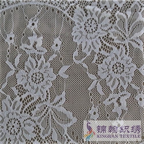 KHLT1002 33cm White Eyelash Chantilly Lace