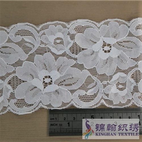 KHLT1018 10.5cm White Floral Chantilly Lace Trim