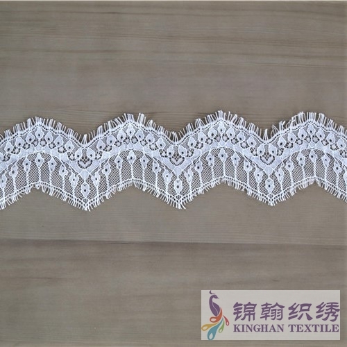 KHLT3001 8cm White Wave Eyelash Corded Chantilly Lace Trim