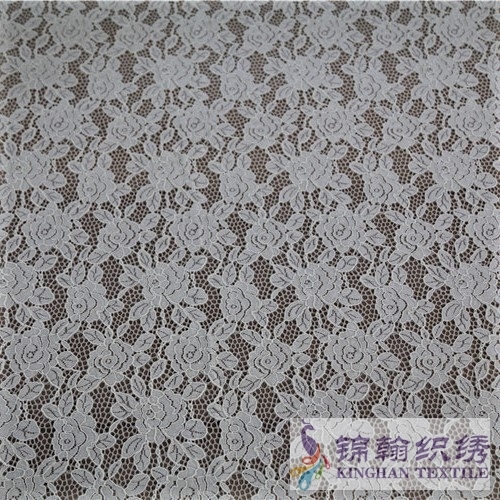 KHLF3014 Light Yellow Corded Lace Fabric