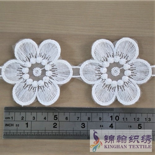 KHLT2001 6cm White Plum Flower Guipure Lace Trims