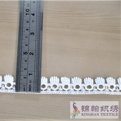 KHLT2003 2cm White Guipure Lace Trims