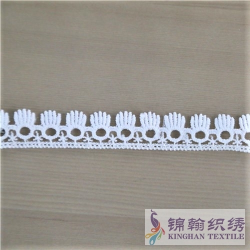 KHLT2003 2cm White Guipure Lace Trims