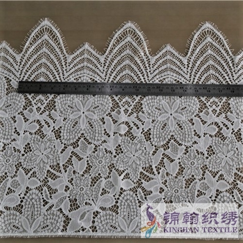 KHLT1001 45cm White Eyelash Chantilly Lace Trim