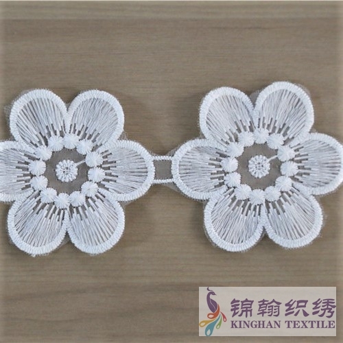 KHLT2001 6cm White Plum Flower Guipure Lace Trims