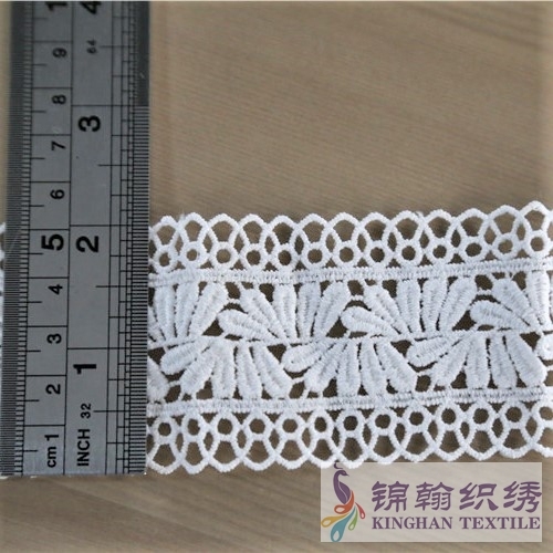 KHLT2006 5cm White Guipure Lace Trims