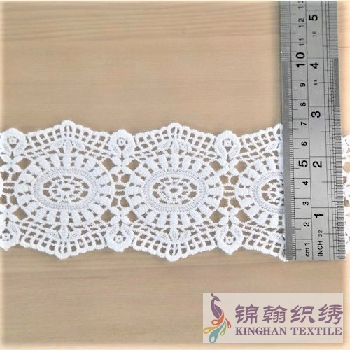 KHLT2032 7cm White Guipure Lace Trim