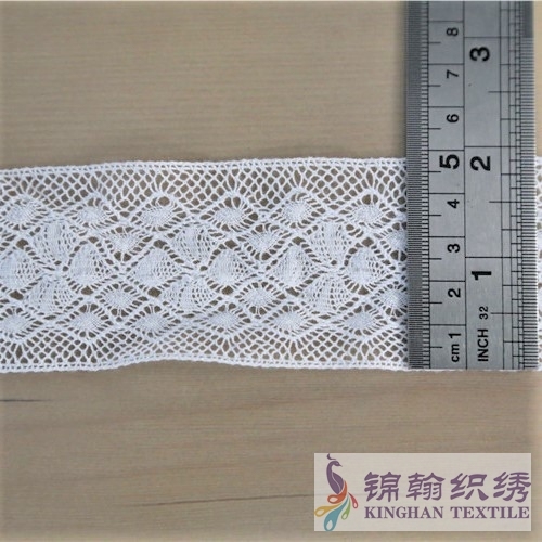 KHLT2015 5cm White Cotton Guipure Lace Trim