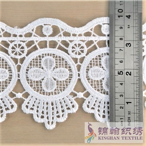 KHLT2026 10cm White Guipure Lace Trim