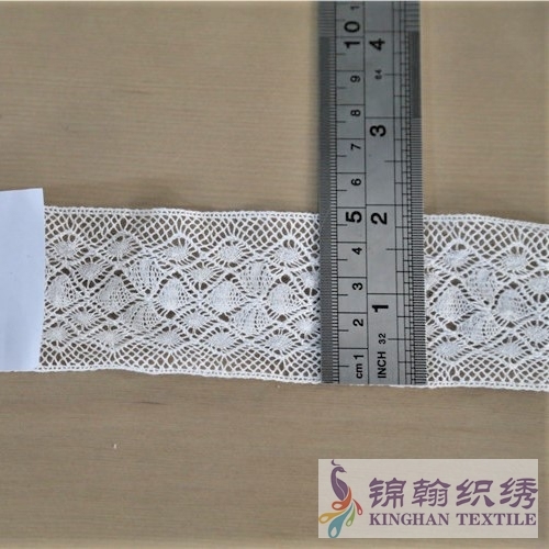 KHLT2015 5cm White Cotton Guipure Lace Trim