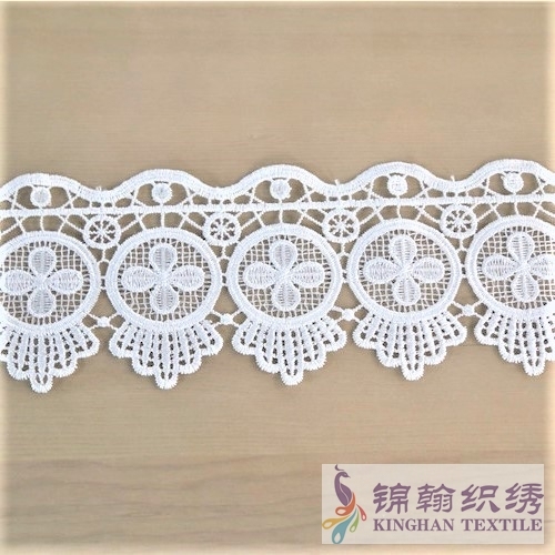 KHLT2026 10cm White Guipure Lace Trim