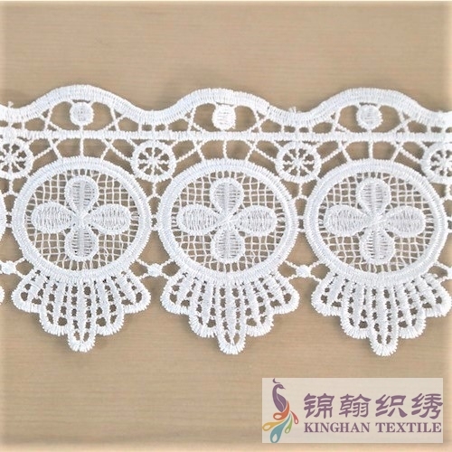 KHLT2026 10cm White Guipure Lace Trim