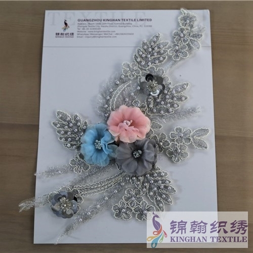 KHLA5008 Colorful 3D Flower Beaded Sequins Lace Applique