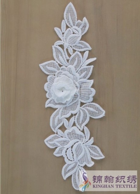 KHLA5011 White 3D Flower Lace Applique