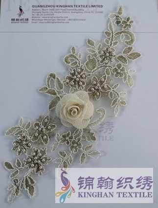 KHLA5017 Gold 3D Flower Beaded Lace Applique