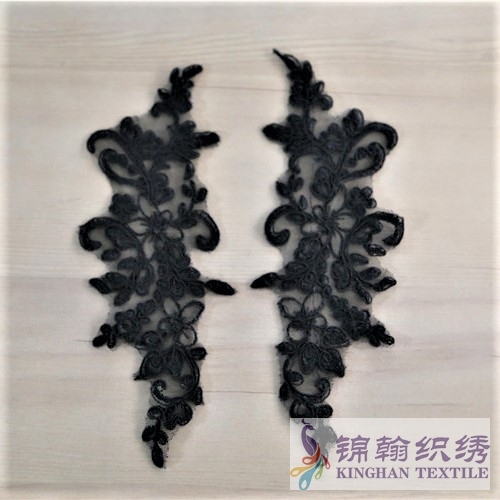 KHLA1026 Black Chantilly Lace Applique