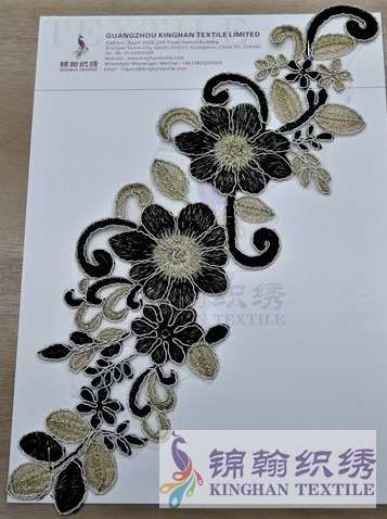 KHLA3021 Gold Black Two-tone Corded Lace Applique