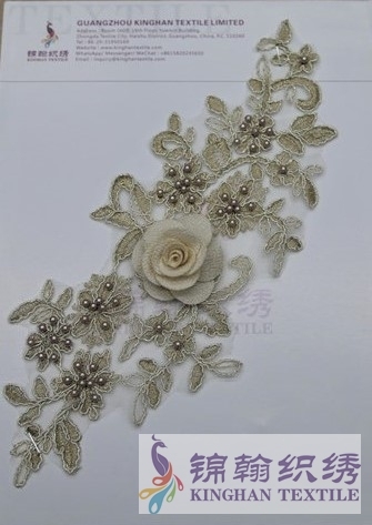 KHLA5017 Gold 3D Flower Beaded Lace Applique