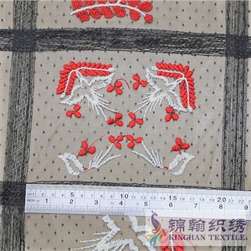 KHME1001 Black White Red Multi-pattern Flat Mesh Embroidery
