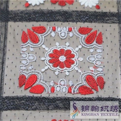 KHME1001 Black White Red Multi-pattern Flat Mesh Embroidery