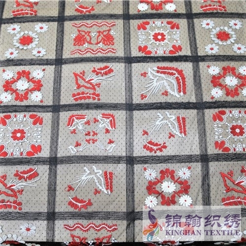 KHME1001 Black White Red Multi-pattern Flat Mesh Embroidery