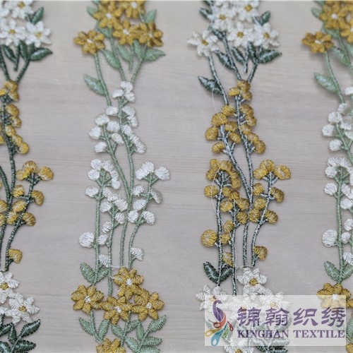 KHME1006 Gold White Green Flower Flat Mesh Embroidery