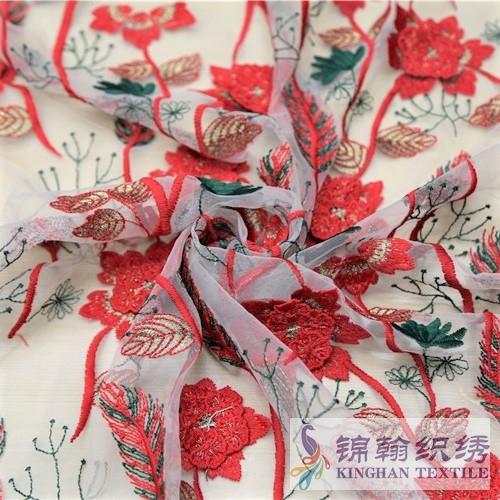 KHME5008 Red Green Wheat Shape 3D Flower Embroidered on Mesh Fabric