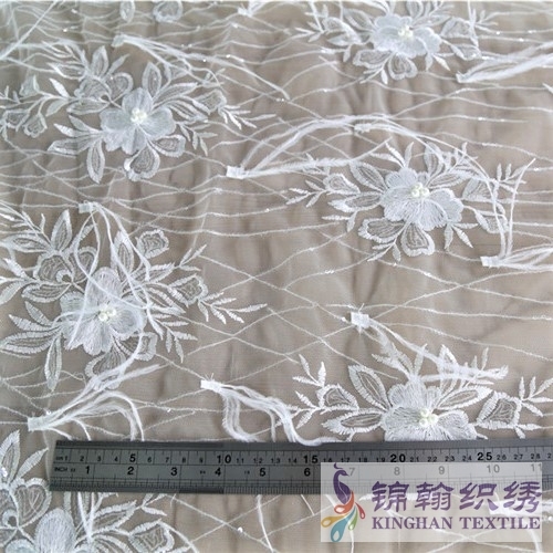 KHME6003 White Feather Beaded 3D Flower Embroidered on Mesh Fabric