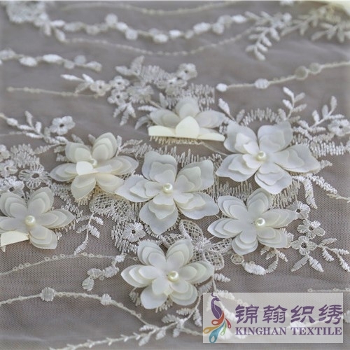 KHME5003 Yellow Beaded 3D Flower Embroidered on Mesh Fabric