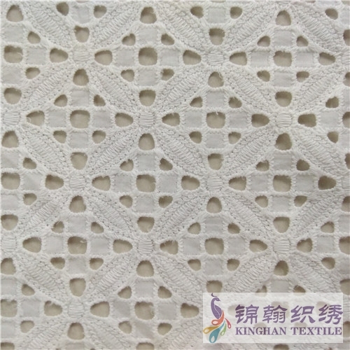KHCE1038 Cotton Eyelet Embroidered Fabric