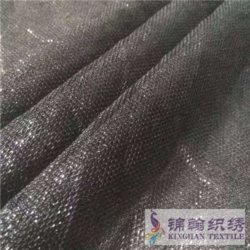 KHMF3030 Metallic Glitter Mesh Fabrics