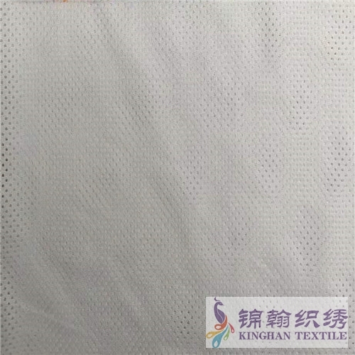 KHMF1001 Single Plain Mesh Fabrics