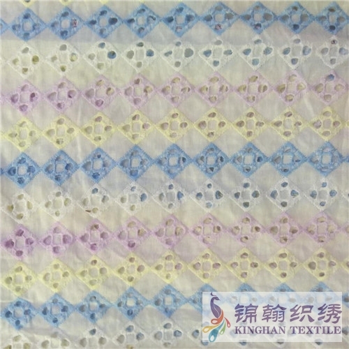 KHCE1015 Pink Yellow Blue Tricolor Cotton Eyelet Embroidered Fabric