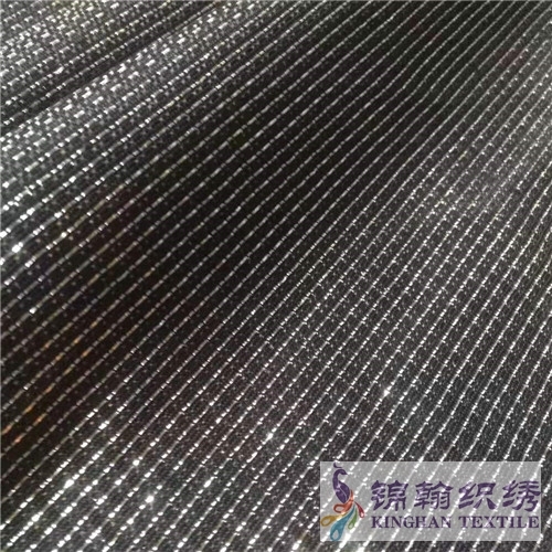 KHMF3028 Metallic Glitter Mesh Fabrics