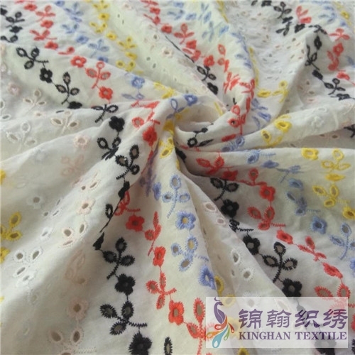 KHCE1025 Cotton Eyelet Embroidered Fabric