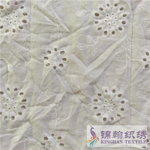KHCE1041 Cotton Eyelet Embroidered Fabric