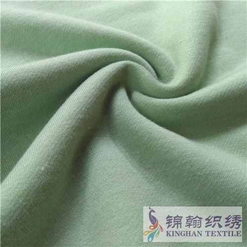 KHKF5003 Terry Fabric