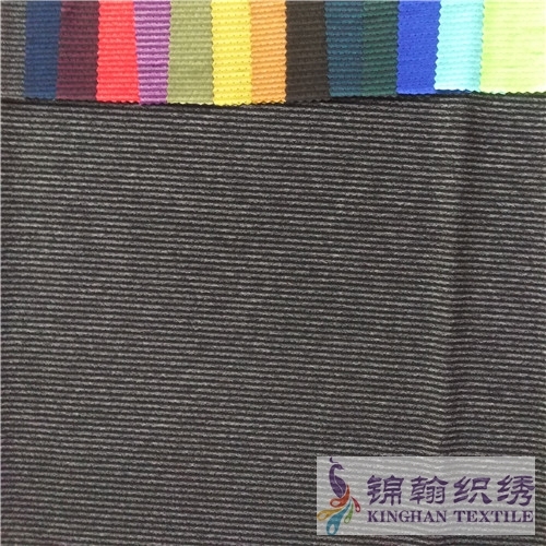 KHMF4028 Jacquard Mesh Fabrics