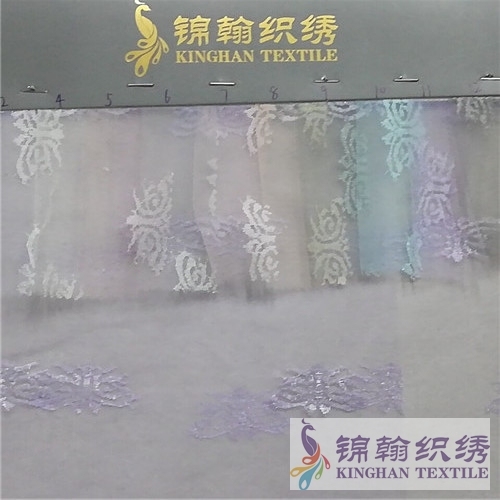 KHMF4026 Jacquard Mesh Fabrics