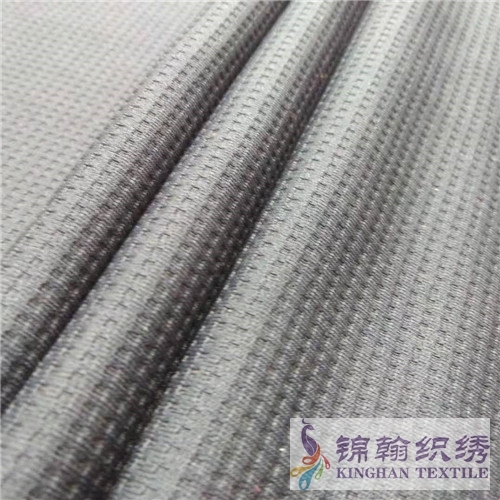 KHMF4017 Jacquard Mesh Fabrics