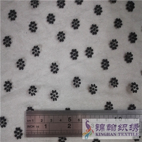 KHMF4008 Jacquard Mesh Fabrics