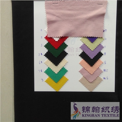 KHKF2012 Rib Fabric