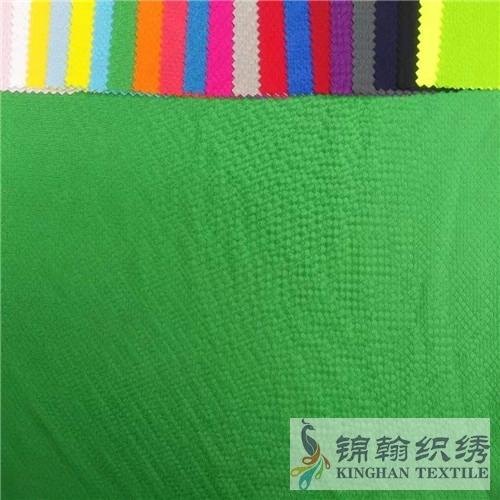 KHMF4014 Jacquard Mesh Fabrics